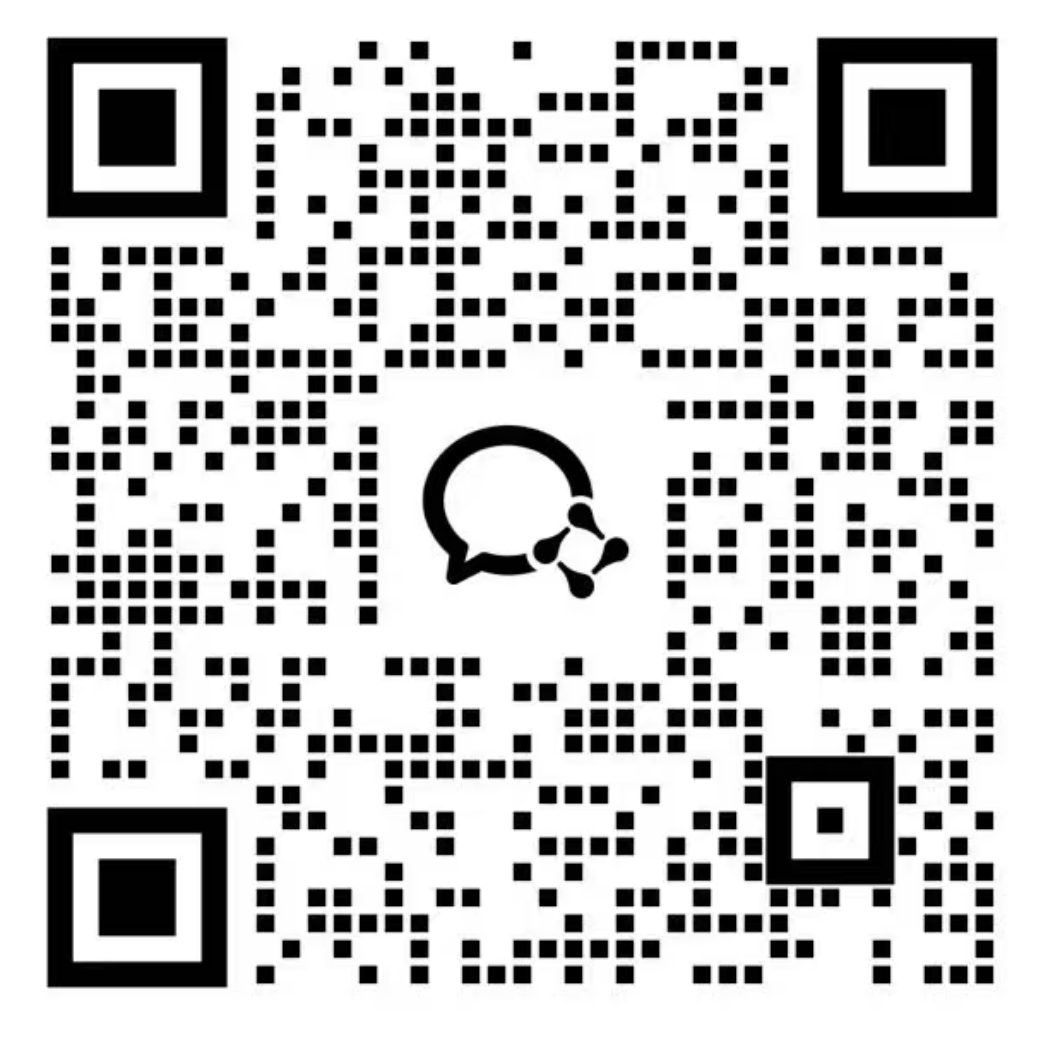 称重人生企业微信二维码